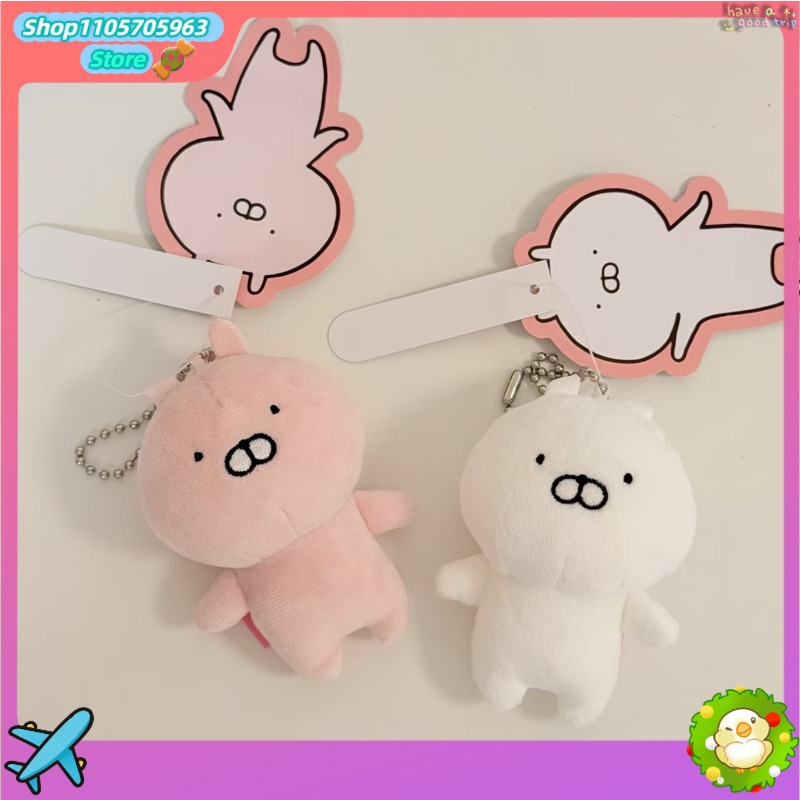 Vintage Collector - ヴィンテージウサマルウサギ人形 ピンクのかわいいバッグペンダントキーホルダー ミニぬいぐるみ 学生用バックパック飾り 女の子へのギフト