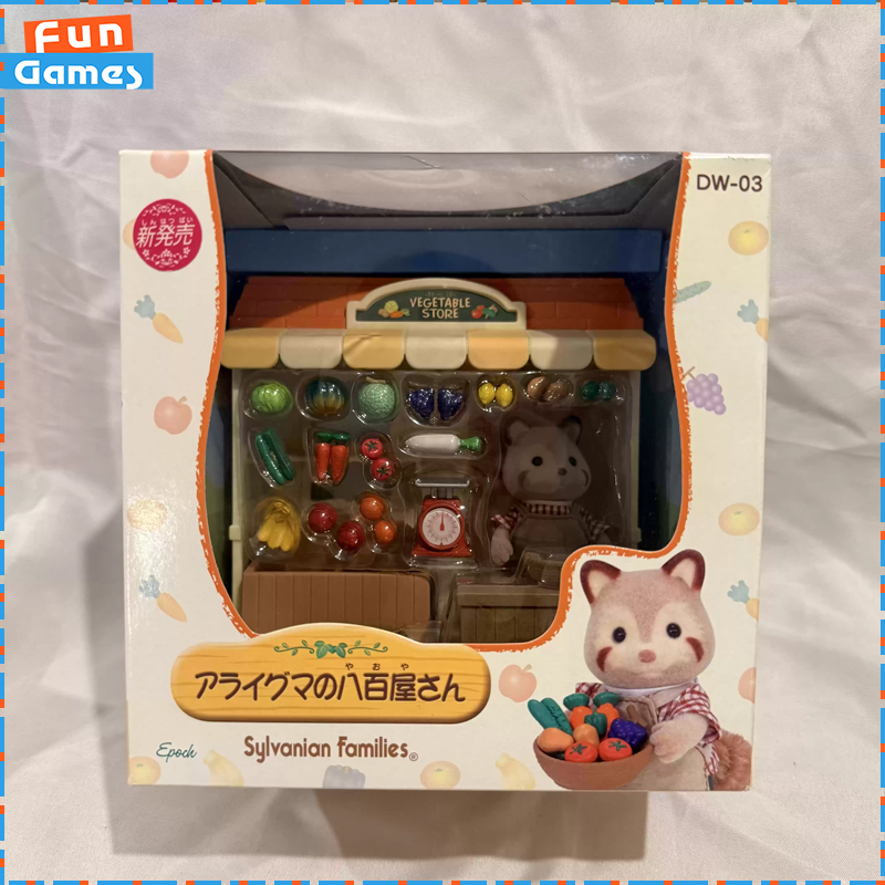 Vintage Collectible Toy Store - シルバニアファミリー廃止ショップシリーズアライグマ野菜屋店プレイセットヴィンテージマーケットシーン子供用コレクタブルおもちゃギフト