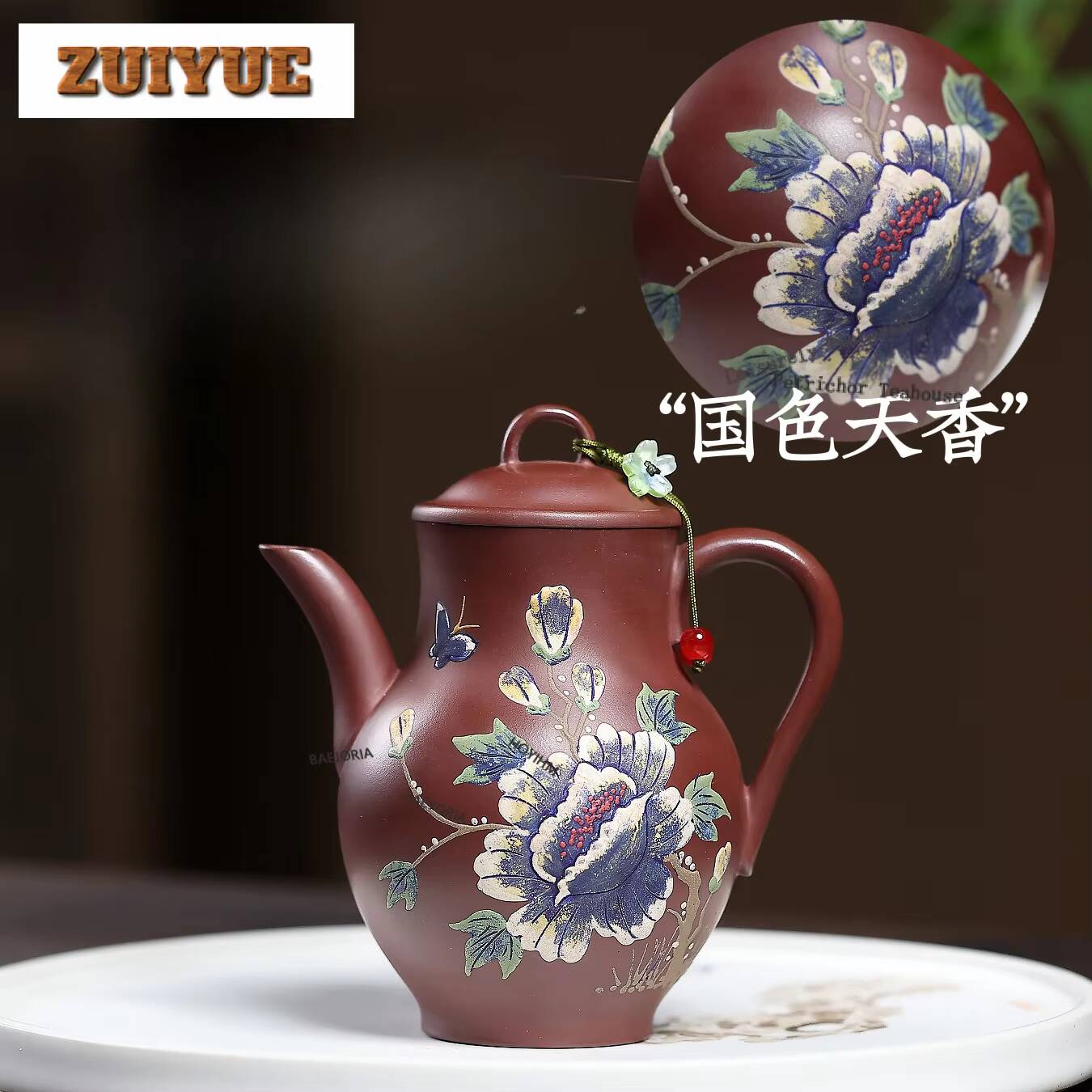 Vintage Collectible Bottles - 220ml ヴィンテージ宜興紫砂茶壺 手作り翡翠瓶型ポット 原石紫泥ケトル フィルター付き紫砂茶器セットコレクション