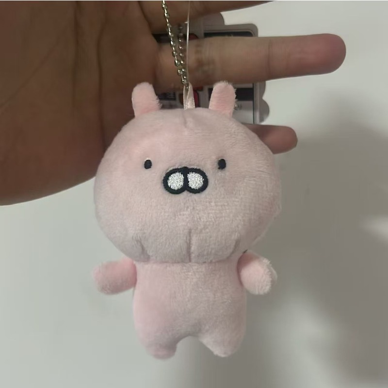 ヴィンテージウサマルウサギ人形 ピンクのかわいいバッグペンダ - Vintage Collector のレビューと価格