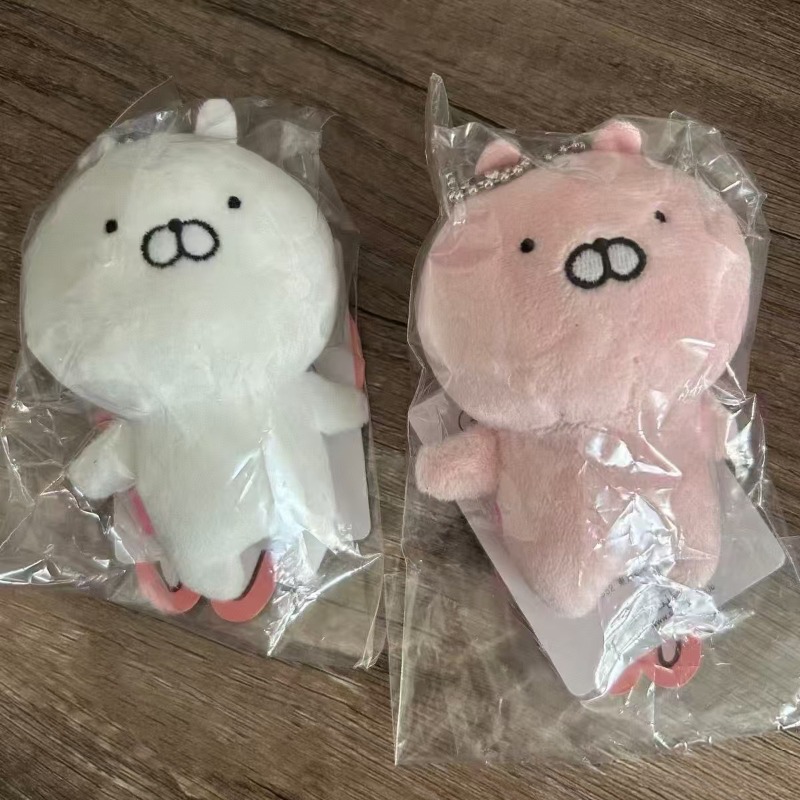 ヴィンテージウサマルウサギ人形 ピンクのかわいいバッグペンダ - Vintage Collector のレビューと価格