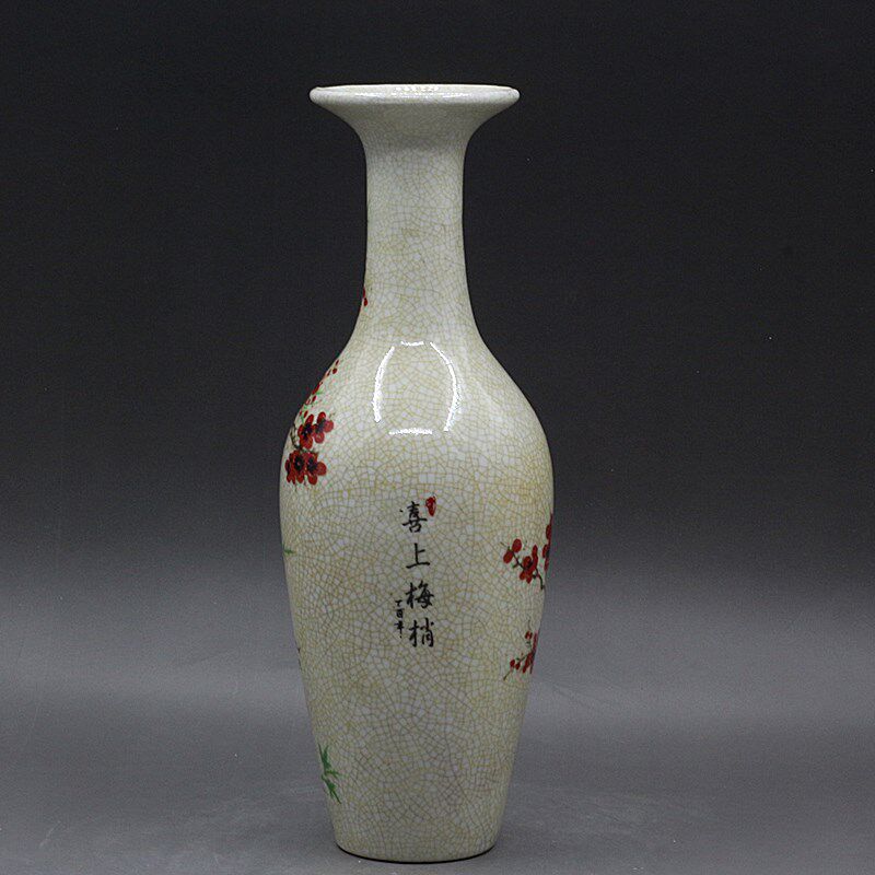 景徳鎮アンティーク陶磁器花瓶　梅の花と柳の葉模様の瓶　ヴィン - Vintage Collectible Bottles のレビューと価格